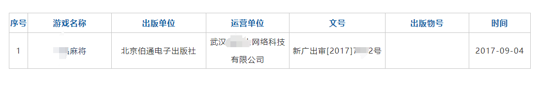 1703754656664332.png image.